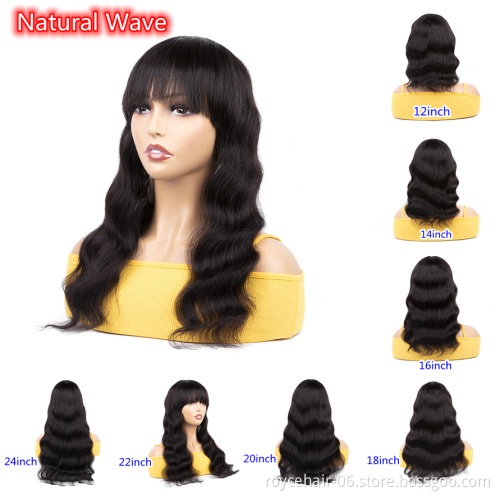 100% human hair Brazilian Remy hair wigs with Bangs Full Machine Made Wigs no Lace wigs For Women